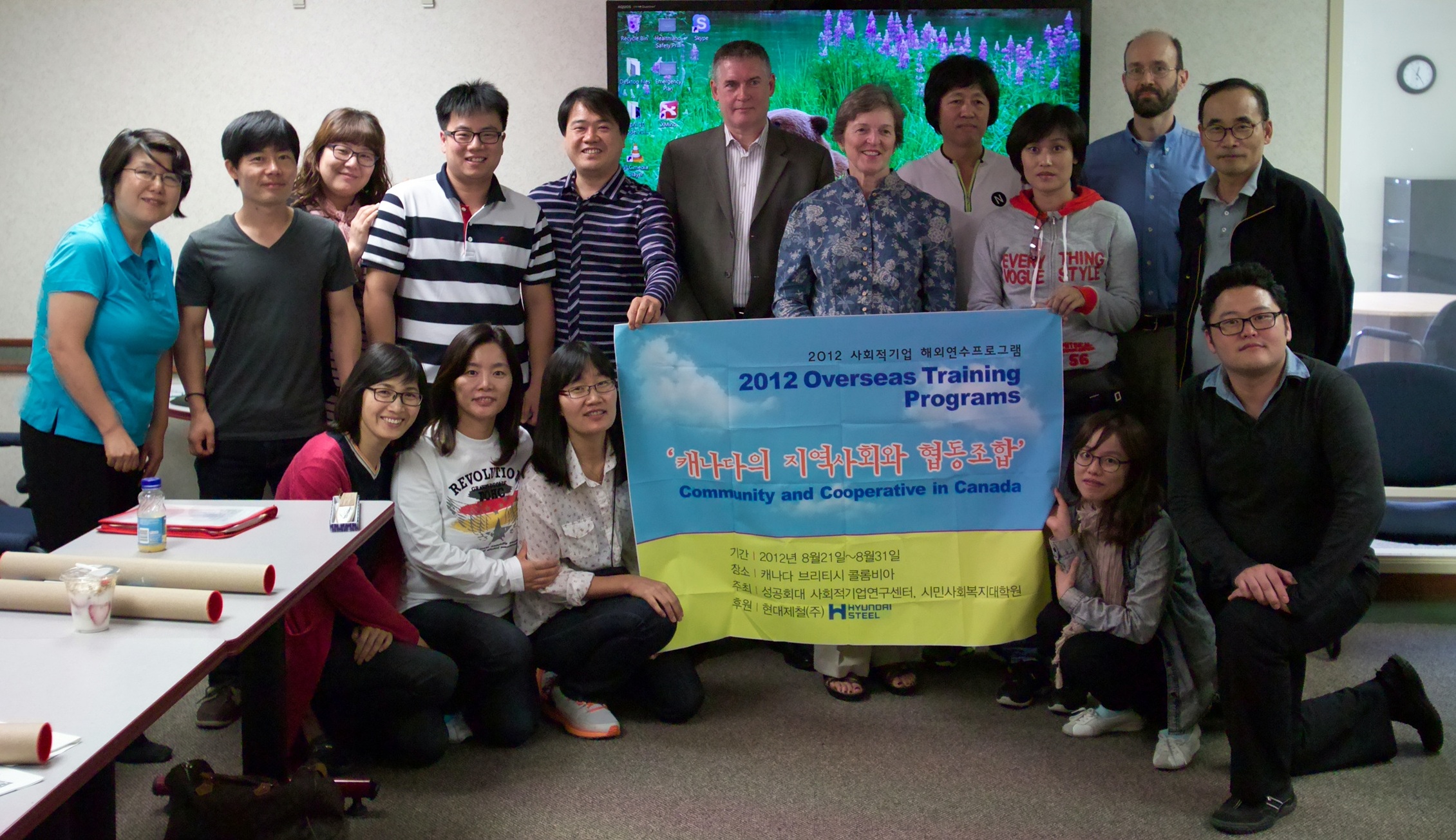 Participants at the 2012 Overseas Training Program on community and co-operatives in Canada